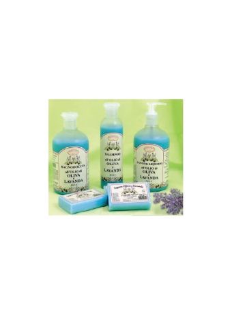 SAPONETTE PZ.1 GR.100 ARGAN/LIMONE/LAVANDA/MANDORLA